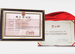 粉末真空上料機(jī)廠(chǎng)家,真空吸料機(jī)廠(chǎng)家優(yōu)質(zhì)產(chǎn)品