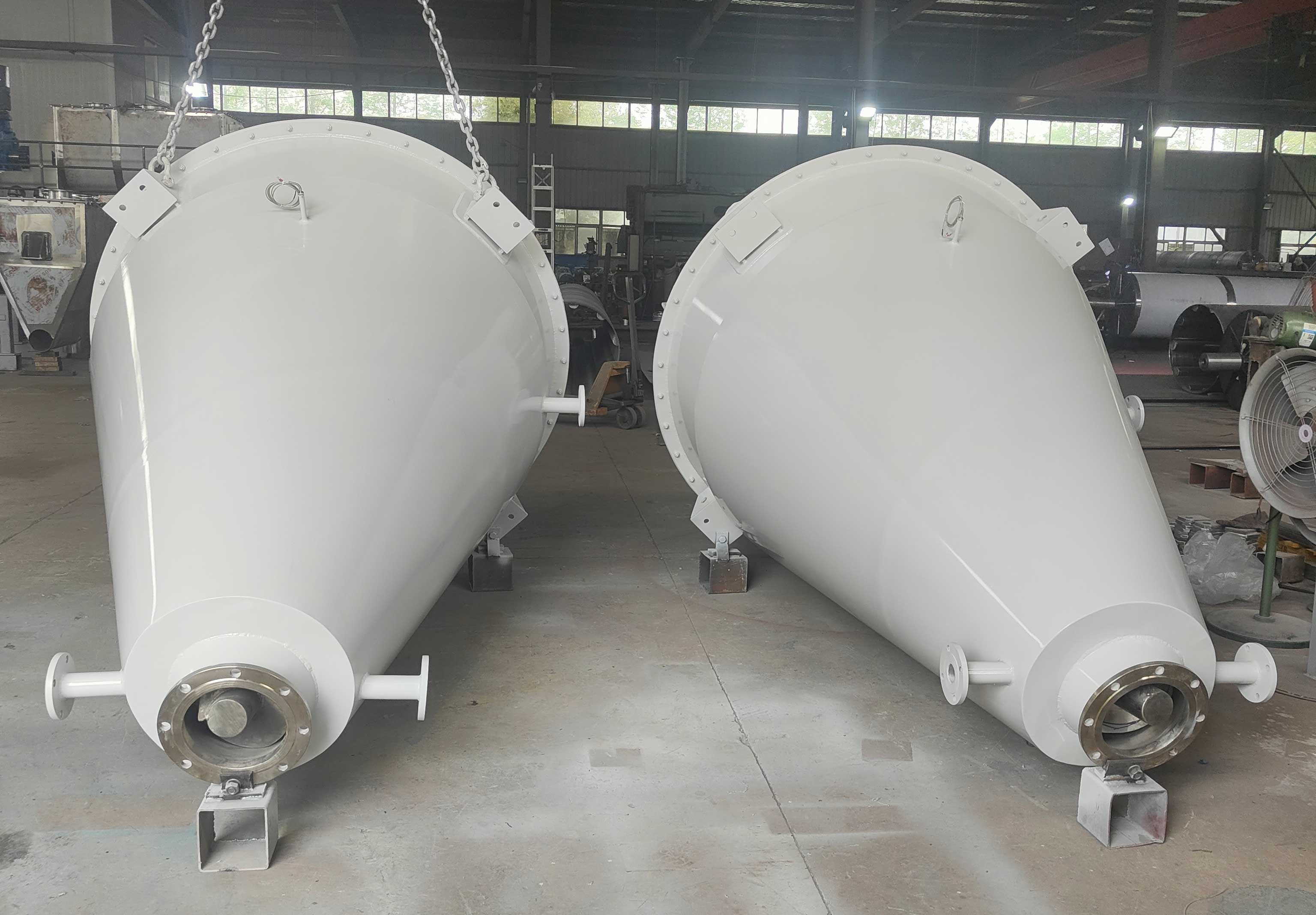 錐形混合機(jī)