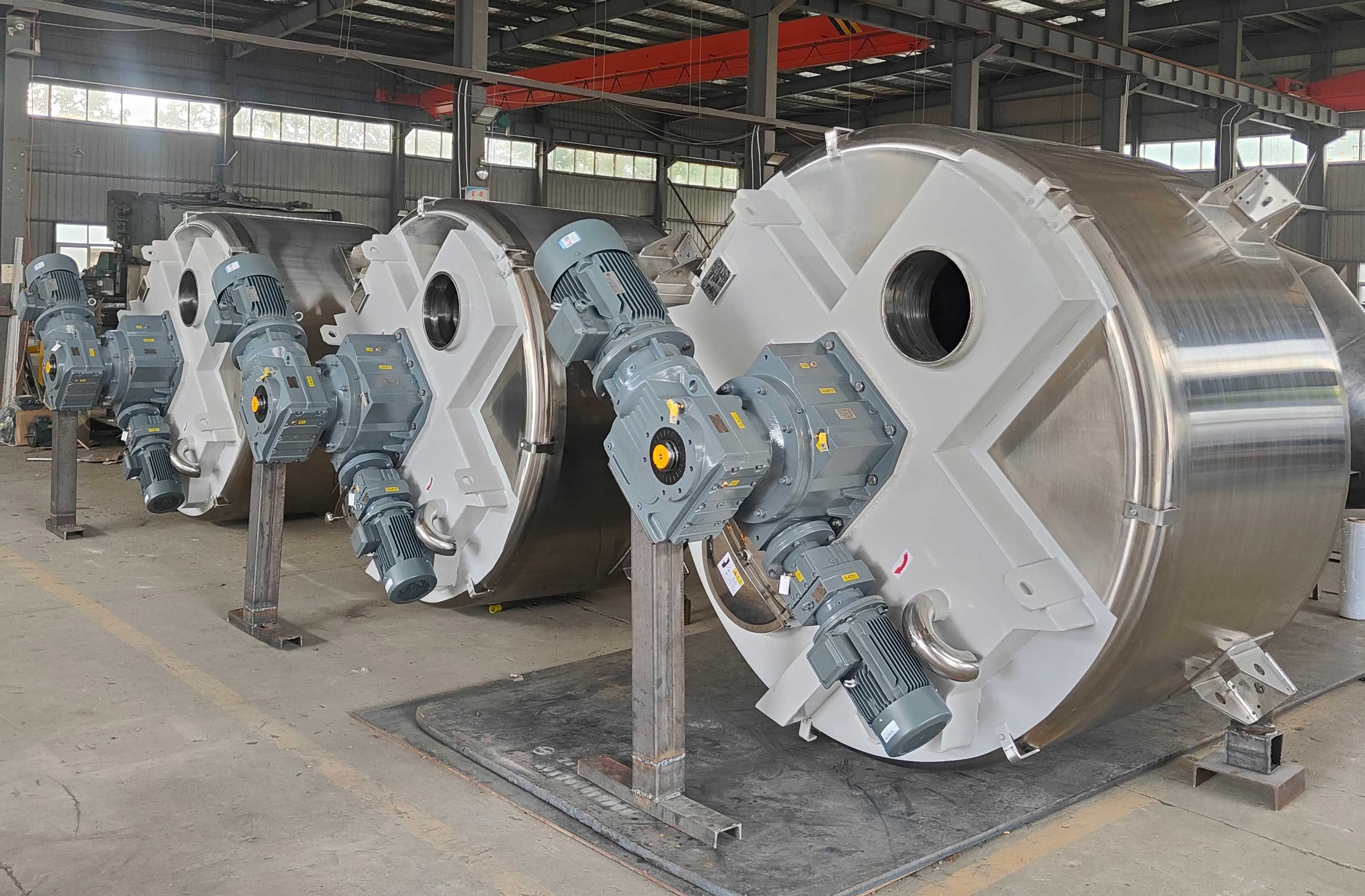 錐形混合機(jī) 錐形混合機(jī)